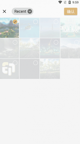 乐其热钟情水印精灵手机版