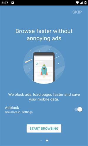Ecosia浏览器下载