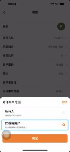 ŷڽapp