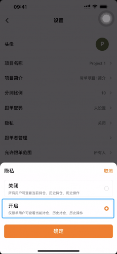 ŷڽapp