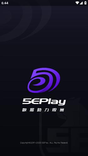 5eplay app下载