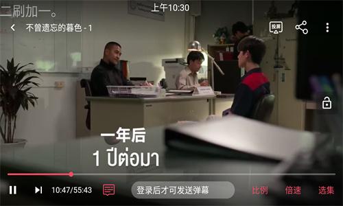 泰剧兔2026最新版下载