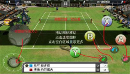 游戏键盘Gamekeyboard汉化版