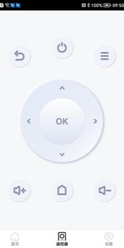 创维热钟情投屏app下载