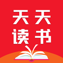 天天阅读 - Android 小说漫画