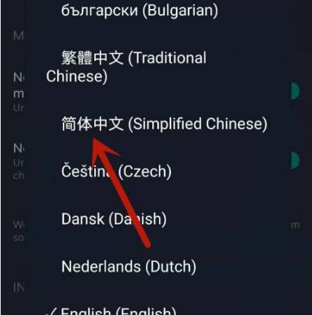 steam手机客户端