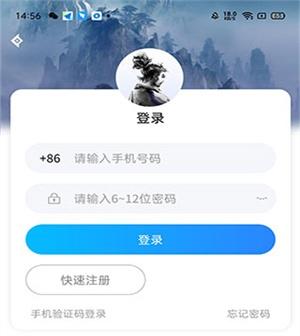 神仙代售游戏交换平台app