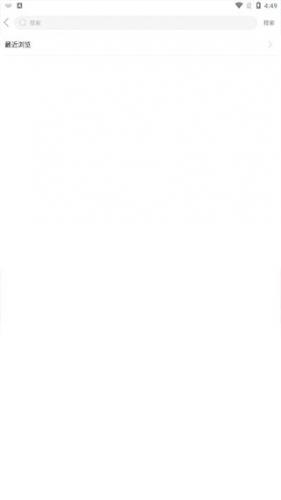 邵武在线职业招聘