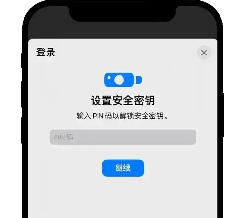 ŷappٷ