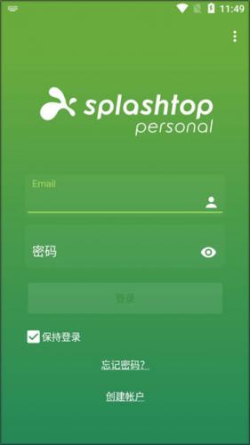 Splashtop