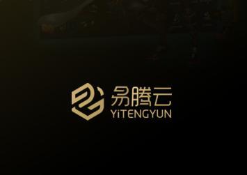 易腾云电脑最新版