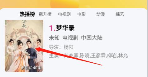 WinHTTrack无偿版下载