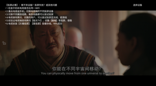 剑魂全球手游正规版手游下载