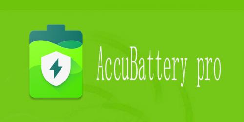 AccuBattery安卓版下载
