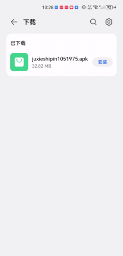 巨蟹视频电视版