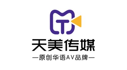 天美视频app安装包下载