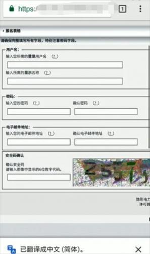 EhViewer1.9.9.10版本