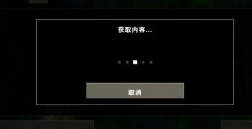 生存摩擦2.3插件版