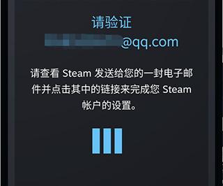 Steam中文手机版