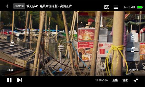 Wire Climber无偿版下载