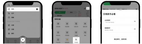 ŷapp2025°