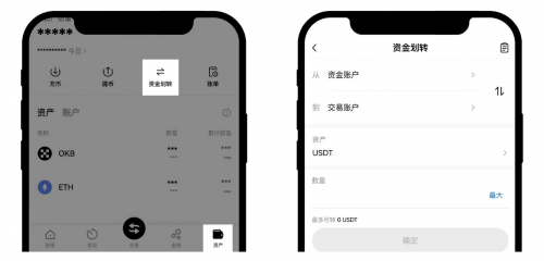 ŷapp2025°