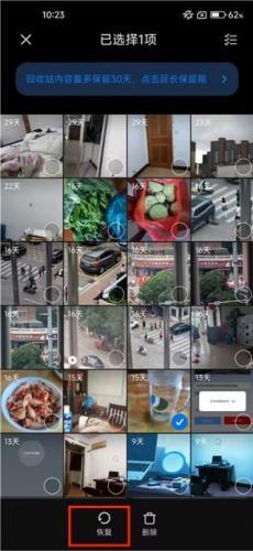 在线海报平面设计2026最新版下载