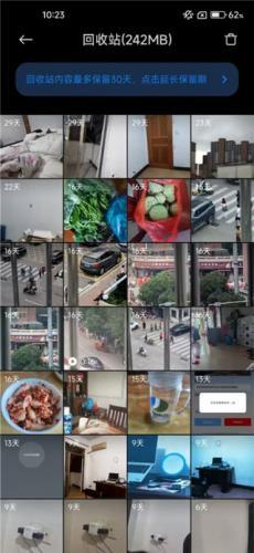 牛皮凉席能用多少年