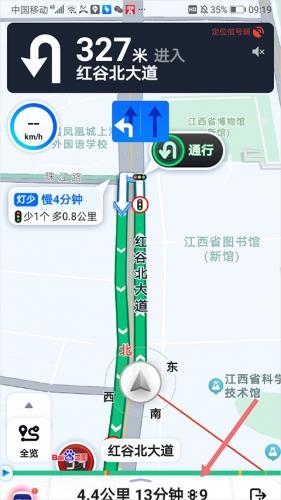 百度导航