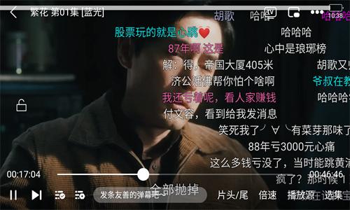 好猫影视app下载安卓手机版