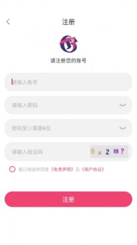 girigiri热钟情动漫