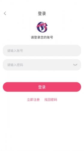 girigiri热钟情动漫