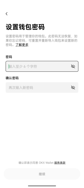 ŷapp