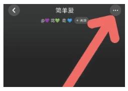 快音