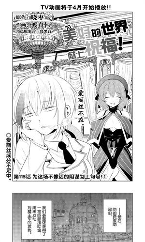 拷贝漫画app下载官方版安装包