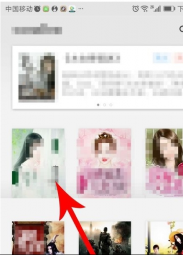 得间小说无偿阅读安装包