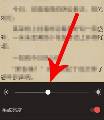 得间小说无偿阅读安装包