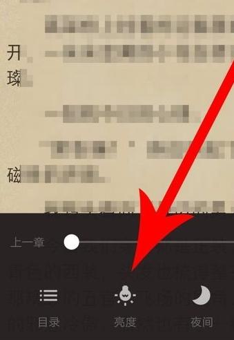 得间小说无偿阅读安装包