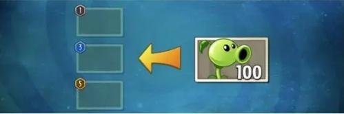 草木大战僵尸2英文版