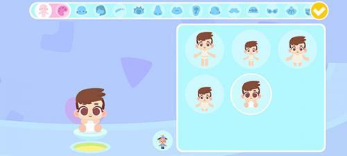 熊猫博士小镇无偿彻底版