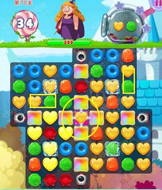 宾果消消消新春版