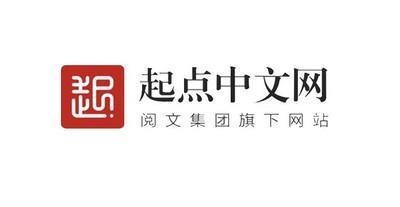 起点中文网2026官方版下载