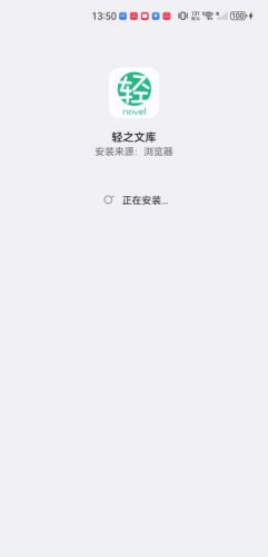 电子档案之企业人事治理体系下载