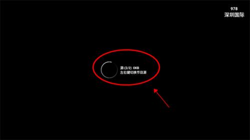 星火电视海外版2025最新版
