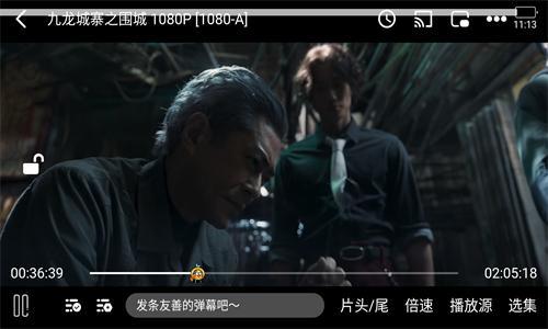 今日影视app官方版下载