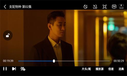 一品影院app下载安卓