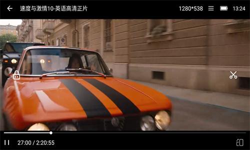 《急难先锋5》无偿版下载