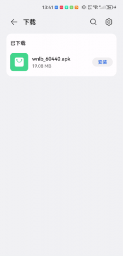 热钟情奇艺万能联播