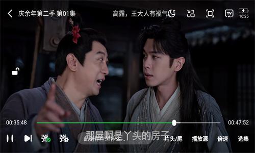 柠檬追剧正版app下载