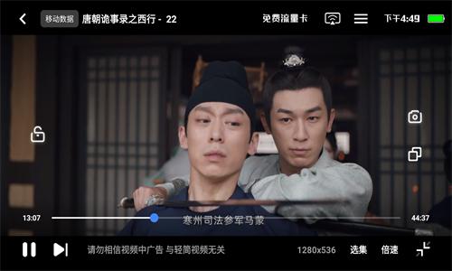 热剧猫2025最新版